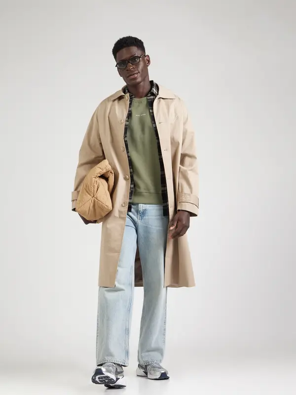 Pepe Jeans Pepe Jeans Gornji dio trenirke  zelena