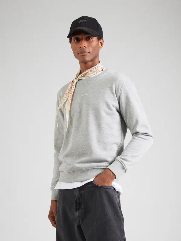 Pepe Jeans Pepe Jeans Sweater majica  siva melange
