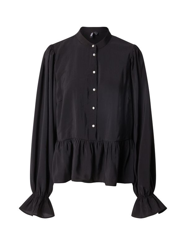 PIECES PIECES Bluza 'PCNESSA'  crna