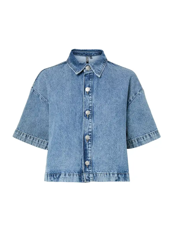 PIECES PIECES Bluza 'PCSKY'  plavi traper