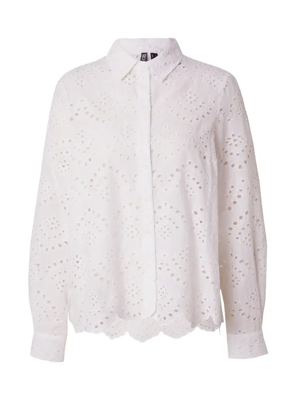 PIECES PIECES Bluza 'PCVILDE'  bijela