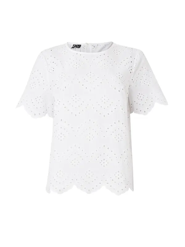PIECES PIECES Bluza 'PCVILDE'  bijela