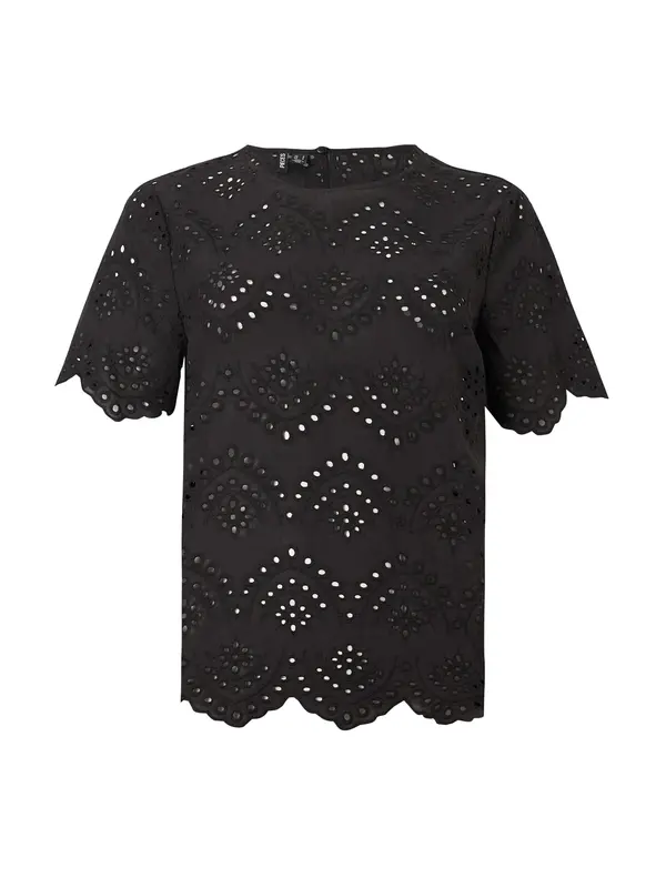 PIECES PIECES Bluza 'PCVILDE'  crna
