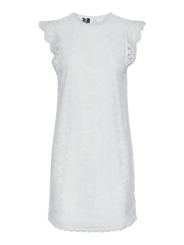 PIECES PIECES Haljina 'OLLINE'  bijela