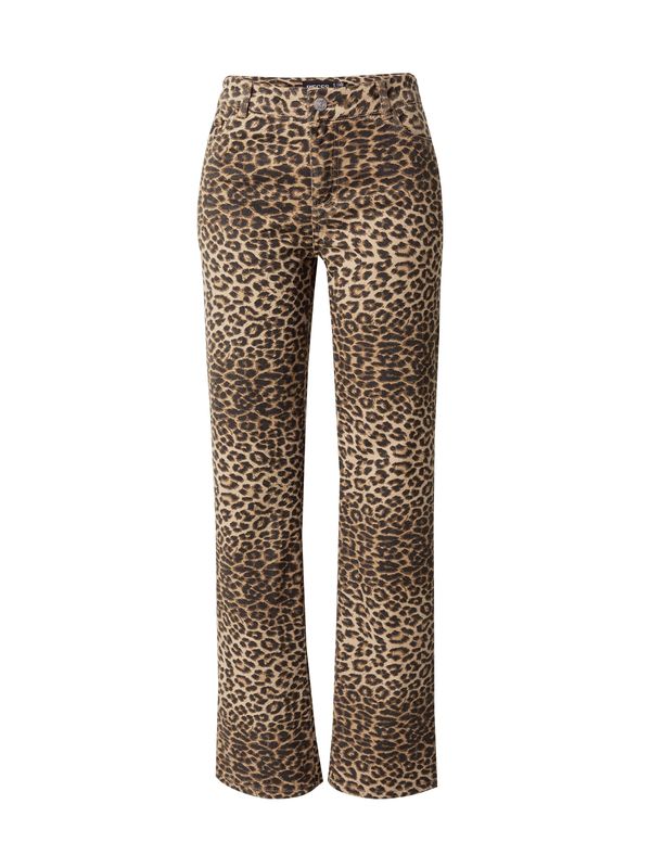 PIECES PIECES Traperice 'PCASTRID'  smeđa / cappuccino / crna