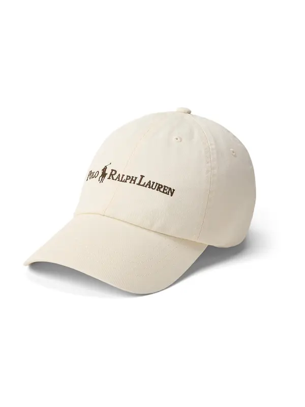 Polo Ralph Lauren Polo Ralph Lauren Šilterica  boja pijeska