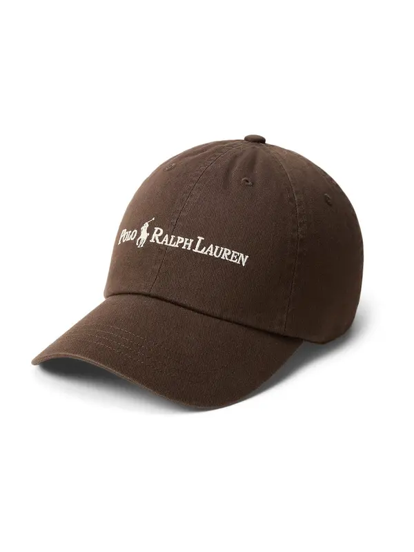 Polo Ralph Lauren Polo Ralph Lauren Šilterica  čokolada / prljavo bijela