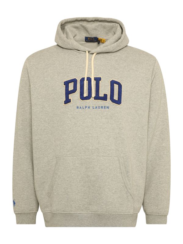 Polo Ralph Lauren Polo Ralph Lauren Sweater majica  svijetlobež / siva melange / ljubičasto plava