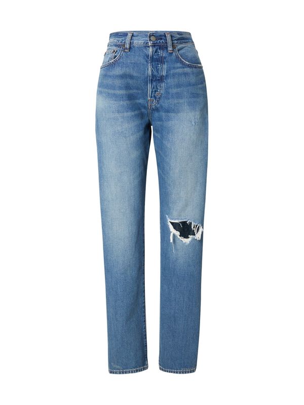 Polo Ralph Lauren Polo Ralph Lauren Traperice  plavi traper