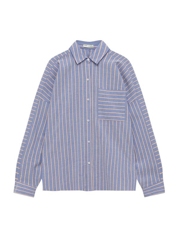 Pull&Bear Pull&Bear Bluza  lavanda / narančasta / bijela