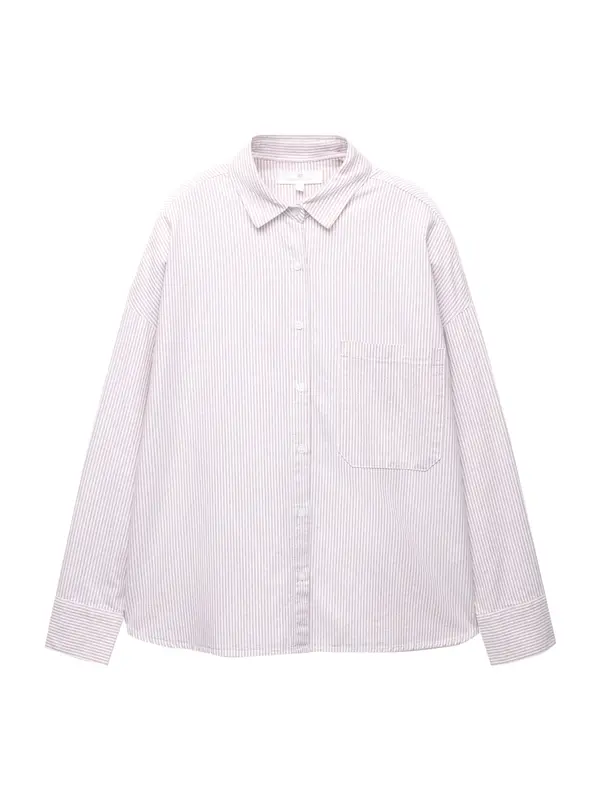Pull&Bear Pull&Bear Bluza 'PACIFIC'  sivkasto ljubičasta (mauve) / bijela