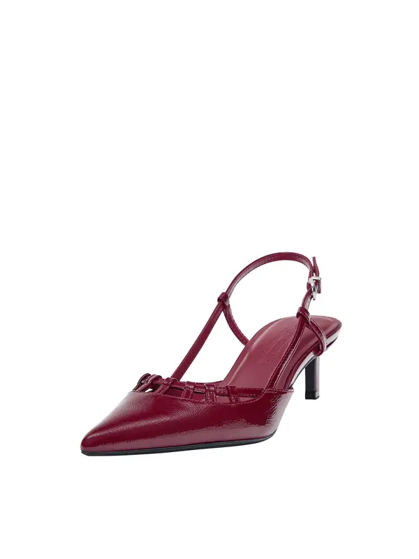 Pull&Bear Pull&Bear Cipele s potpeticom i otvorenom petom  burgund