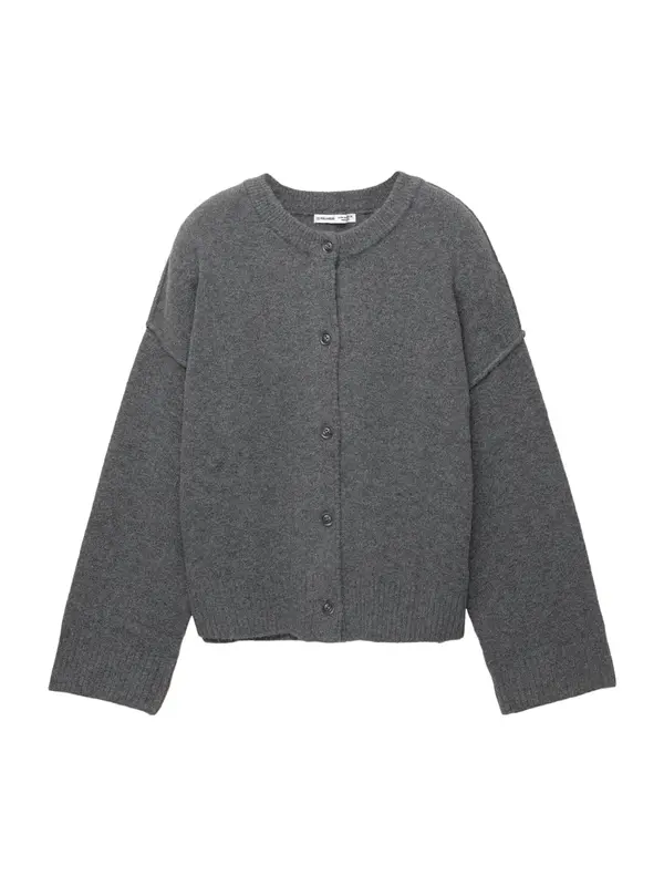 Pull&Bear Pull&Bear Kardigan  siva