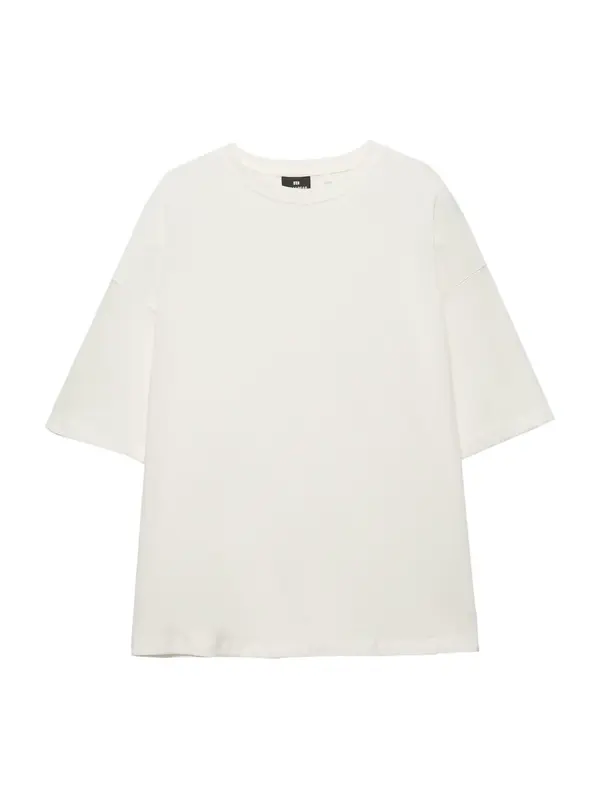 Pull&Bear Pull&Bear Majica  bijela