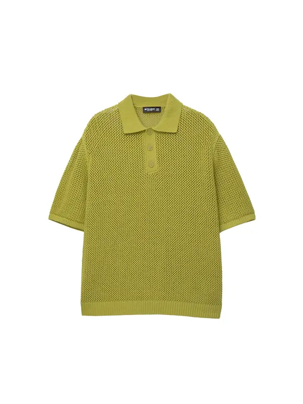 Pull&Bear Pull&Bear Majica  kivi zelena
