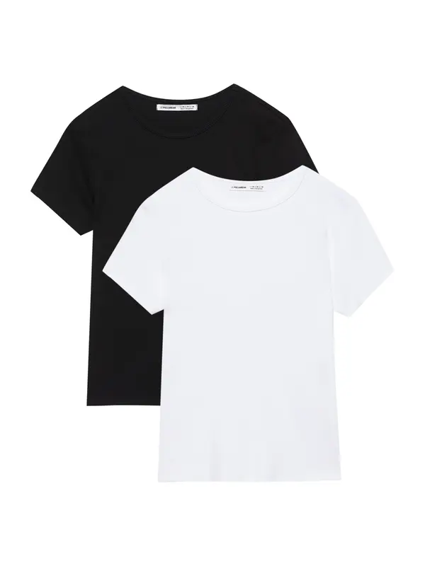 Pull&Bear Pull&Bear Majica 'Long'  crna / bijela