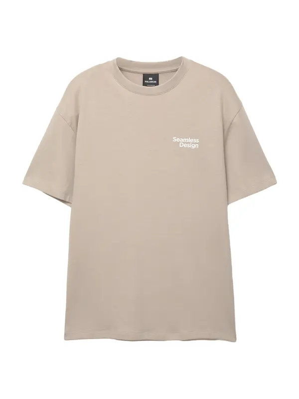 Pull&Bear Pull&Bear Majica  pijesak / siva / antracit siva / bijela