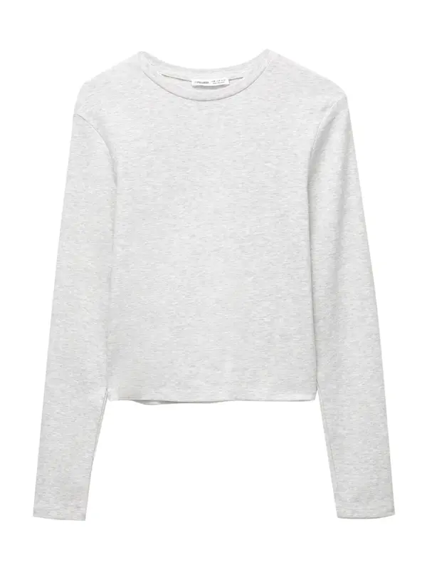 Pull&Bear Pull&Bear Majica  siva melange