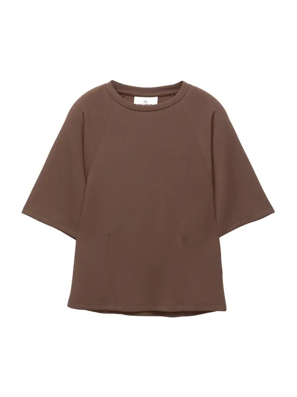 Pull&Bear Pull&Bear Majica  smeđa