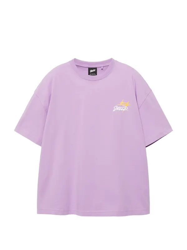 Pull&Bear Pull&Bear Majica 'STWD COMMUNITY REFRESH'  narančasto žuta / lavanda / bijela