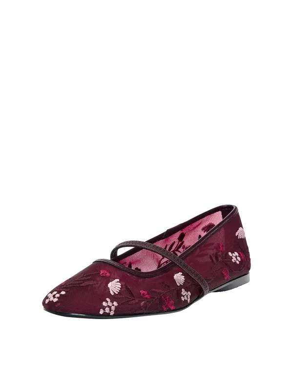 Pull&Bear Pull&Bear Otvorene balerinke  roza / jarko crvena / burgund