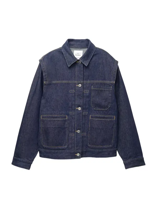 Pull&Bear Pull&Bear Prijelazna jakna  mornarsko plava
