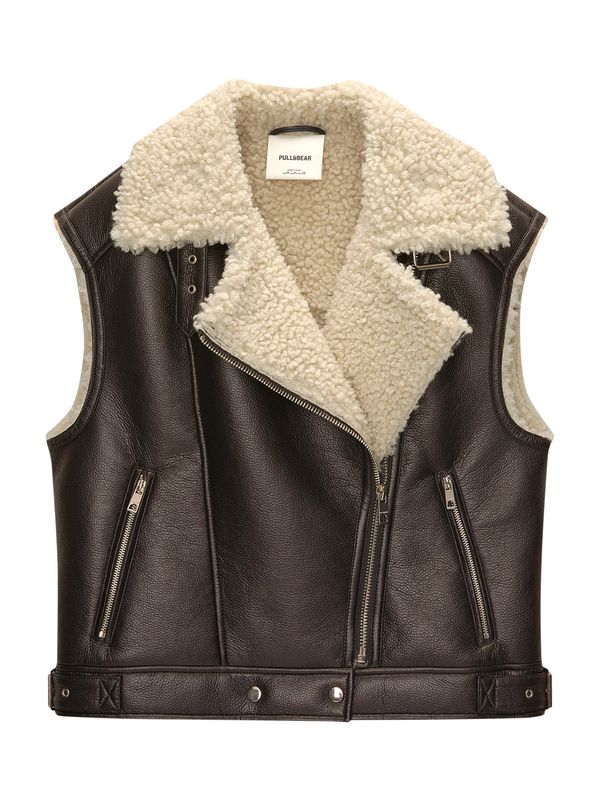 Pull&Bear Pull&Bear Prsluk  bež / čokolada