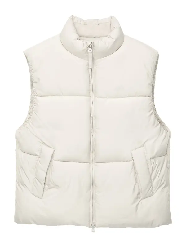 Pull&Bear Pull&Bear Prsluk 'STWD'  svijetlobež