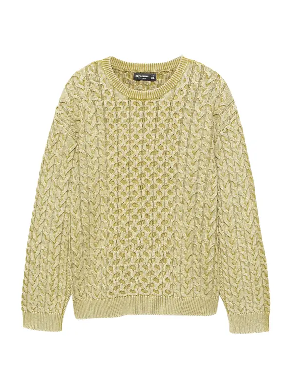 Pull&Bear Pull&Bear Pulover  kaki