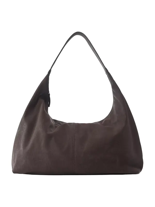 Pull&Bear Pull&Bear Shopper torba  čokolada