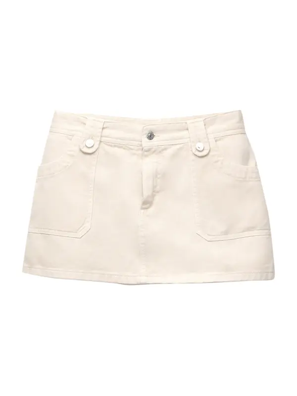 Pull&Bear Pull&Bear Suknja  pijesak