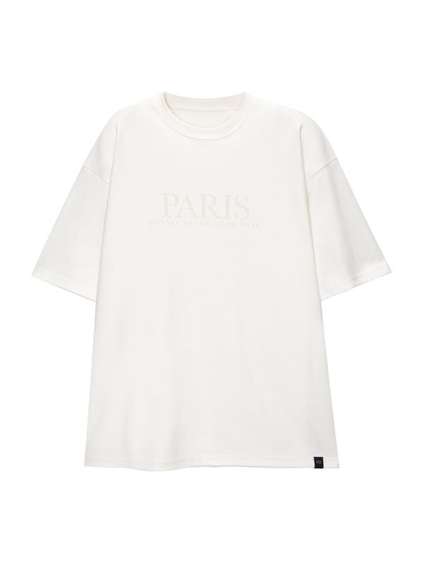 Pull&Bear Pull&Bear Sweater majica  bež / bijela