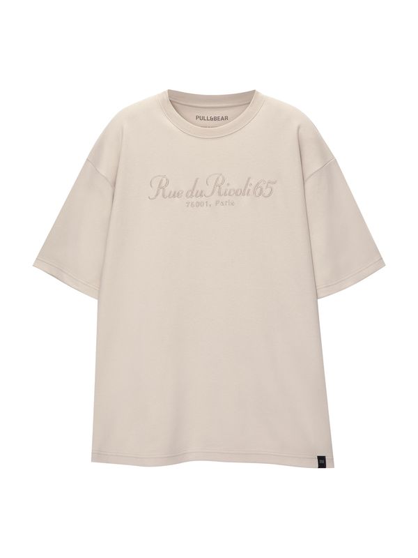 Pull&Bear Pull&Bear Sweater majica  bež siva