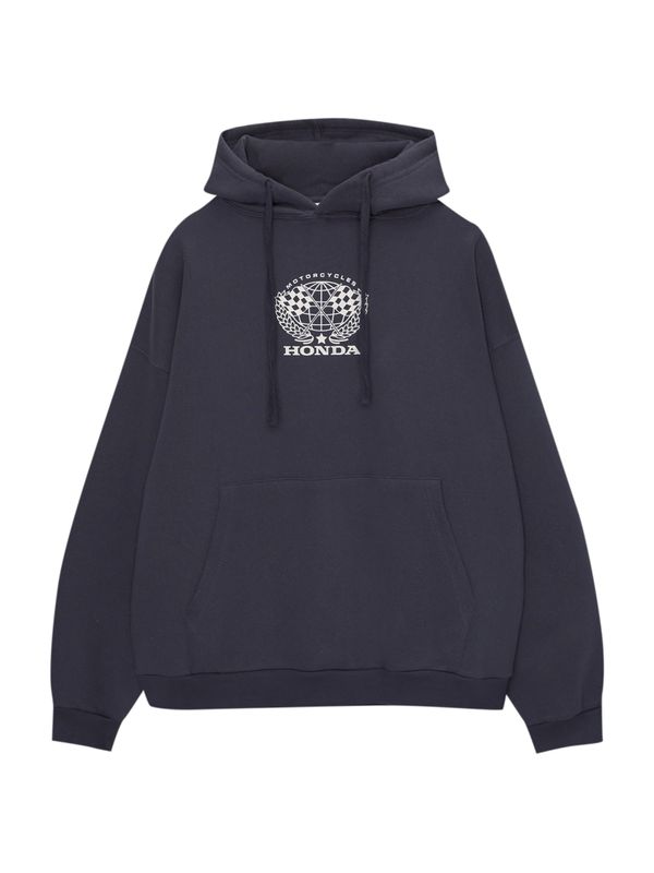 Pull&Bear Pull&Bear Sweater majica  grafit siva / prljavo bijela