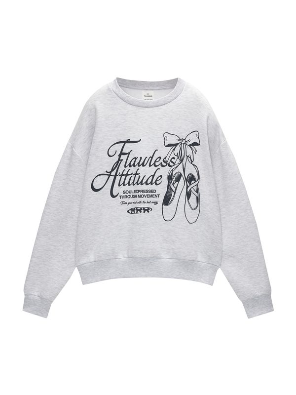 Pull&Bear Pull&Bear Sweater majica  siva / crna