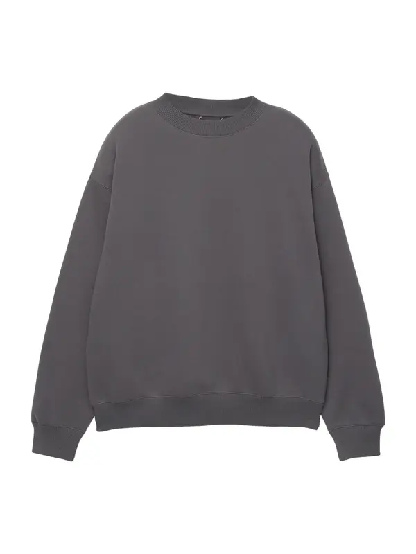 Pull&Bear Pull&Bear Sweater majica  siva