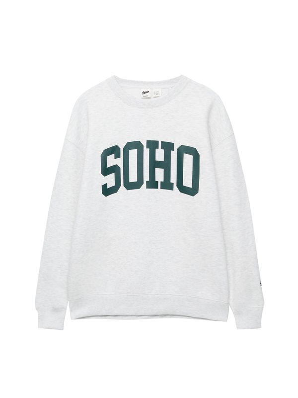 Pull&Bear Pull&Bear Sweater majica  svijetlosiva / kraljevski zelena