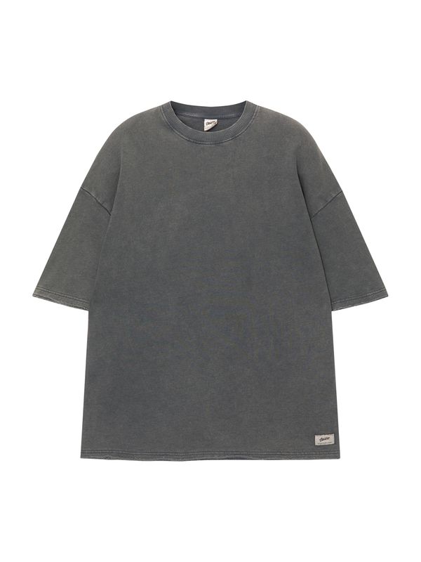 Pull&Bear Pull&Bear Sweater majica  tamo siva