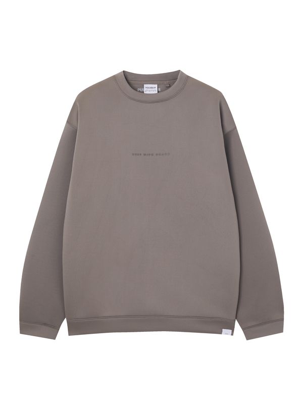 Pull&Bear Pull&Bear Sweater majica  toplo smeđa