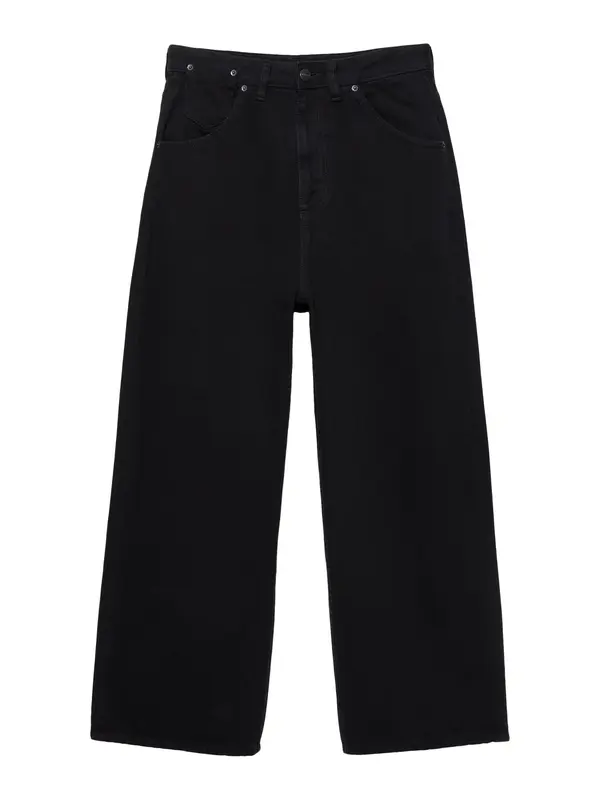 Pull&Bear Pull&Bear Traperice  crna