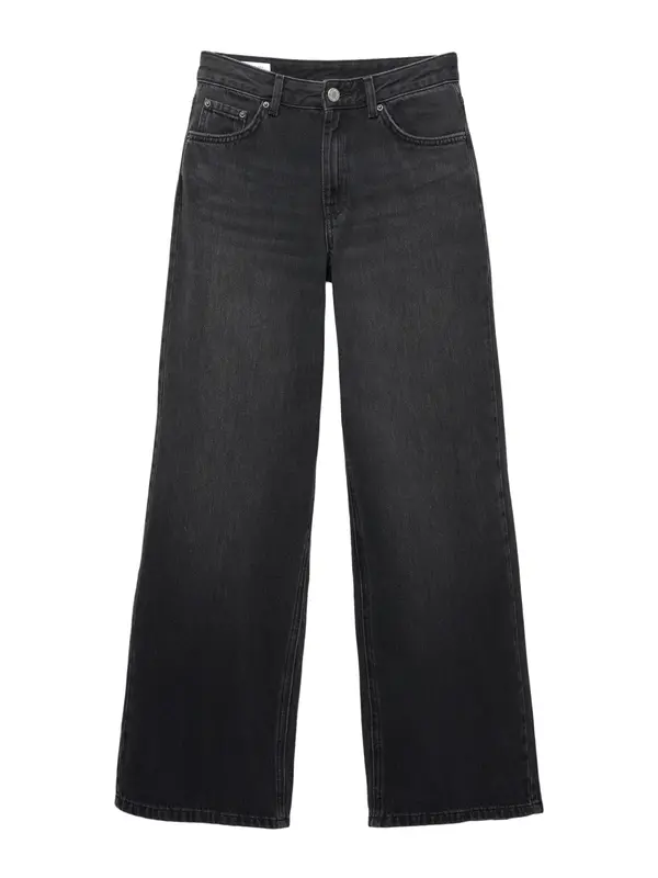 Pull&Bear Pull&Bear Traperice  crna