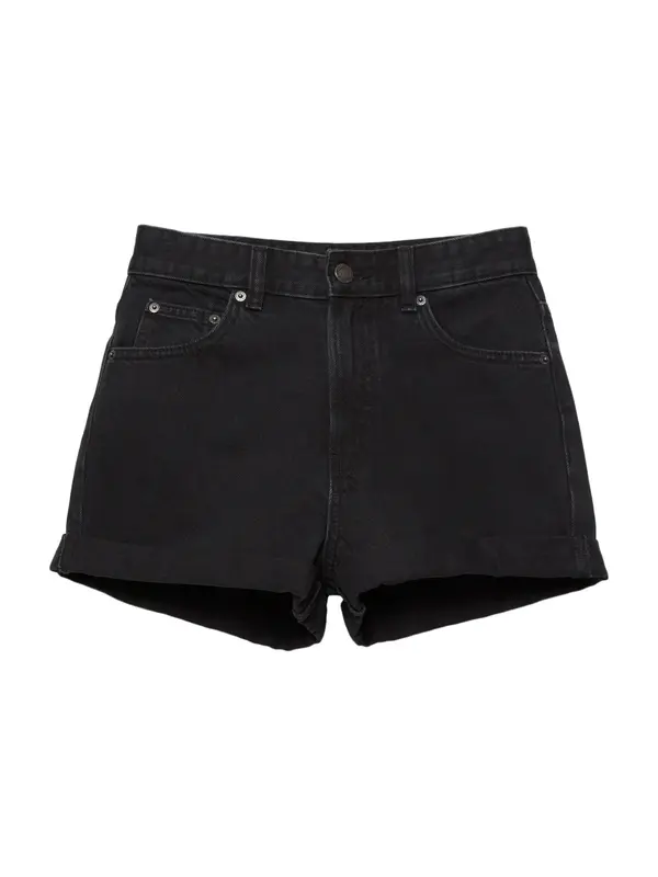 Pull&Bear Pull&Bear Traperice  crna
