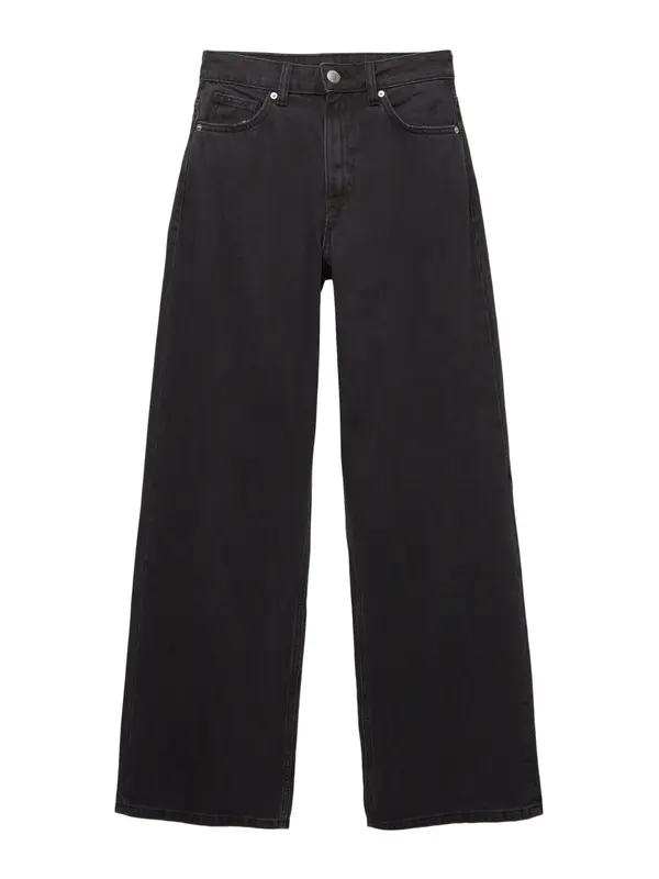 Pull&Bear Pull&Bear Traperice  crna