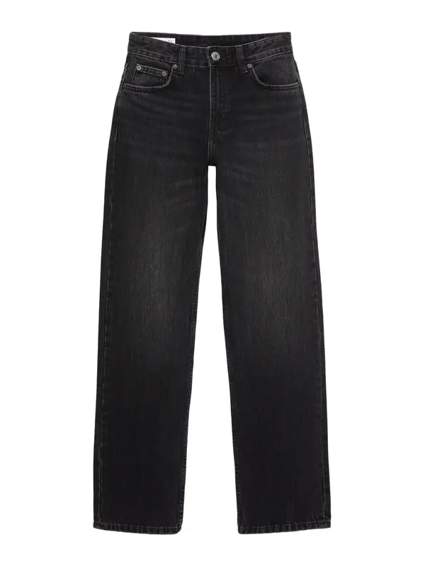 Pull&Bear Pull&Bear Traperice  crni traper