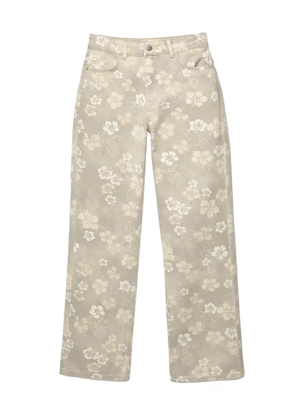 Pull&Bear Pull&Bear Traperice  ecru/prljavo bijela / kaki / bijela