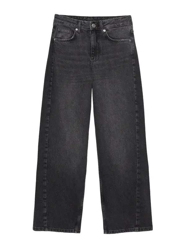 Pull&Bear Pull&Bear Traperice  siva