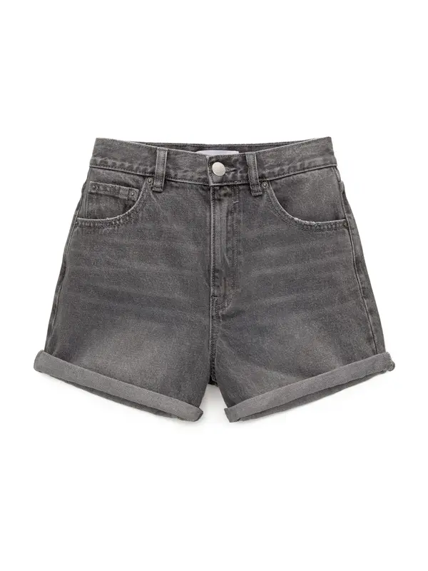 Pull&Bear Pull&Bear Traperice  sivi traper
