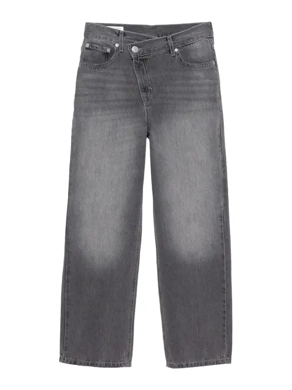 Pull&Bear Pull&Bear Traperice  sivi traper
