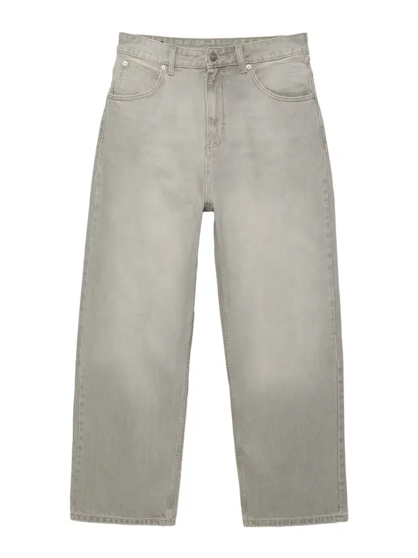 Pull&Bear Pull&Bear Traperice  sivi traper