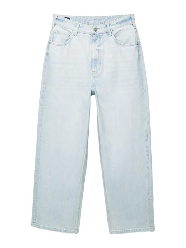 Pull&Bear Pull&Bear Traperice  svijetloplava